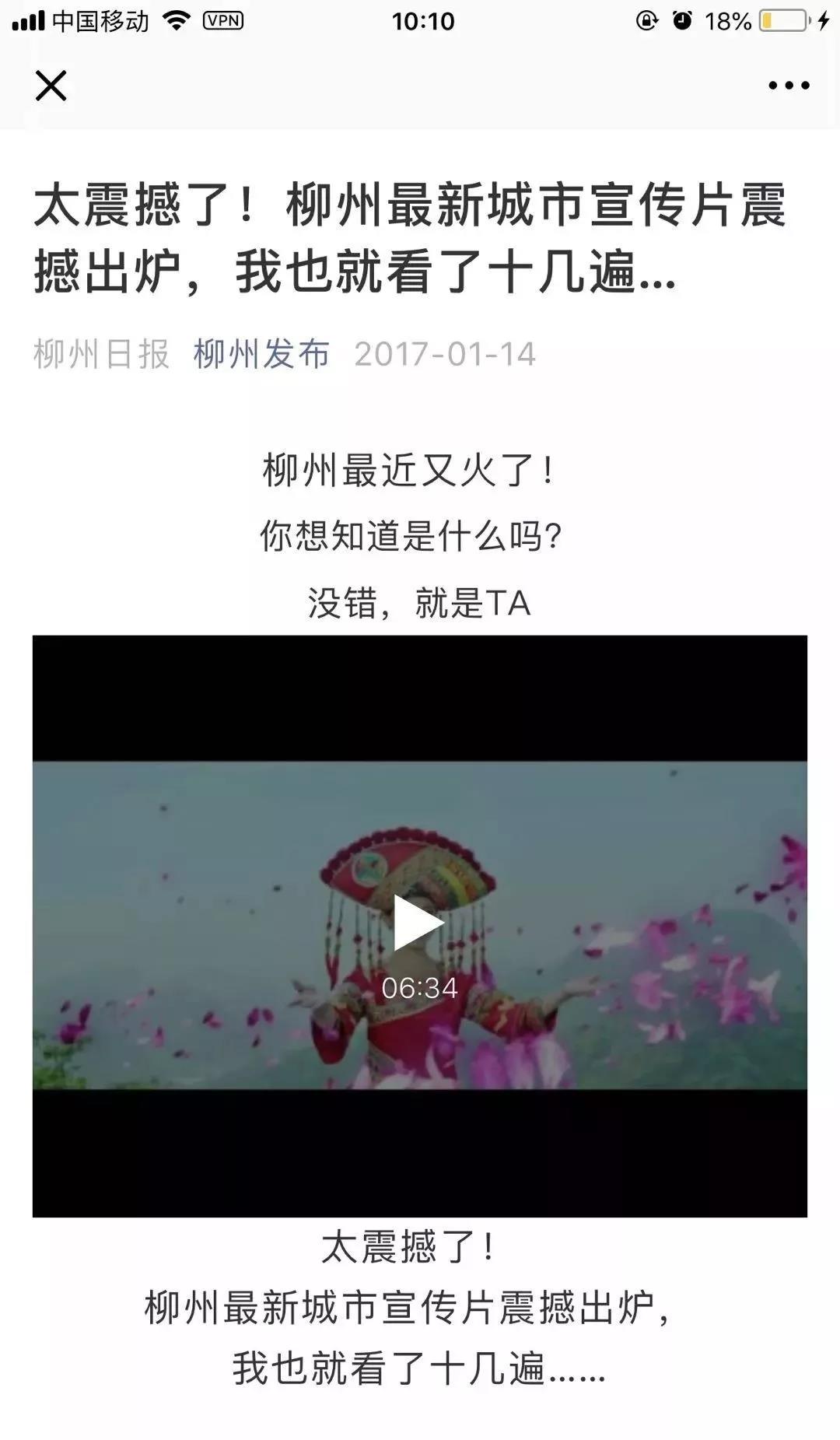 微信图片_20180803160044.jpg 微信图片_20180803160044.jpg