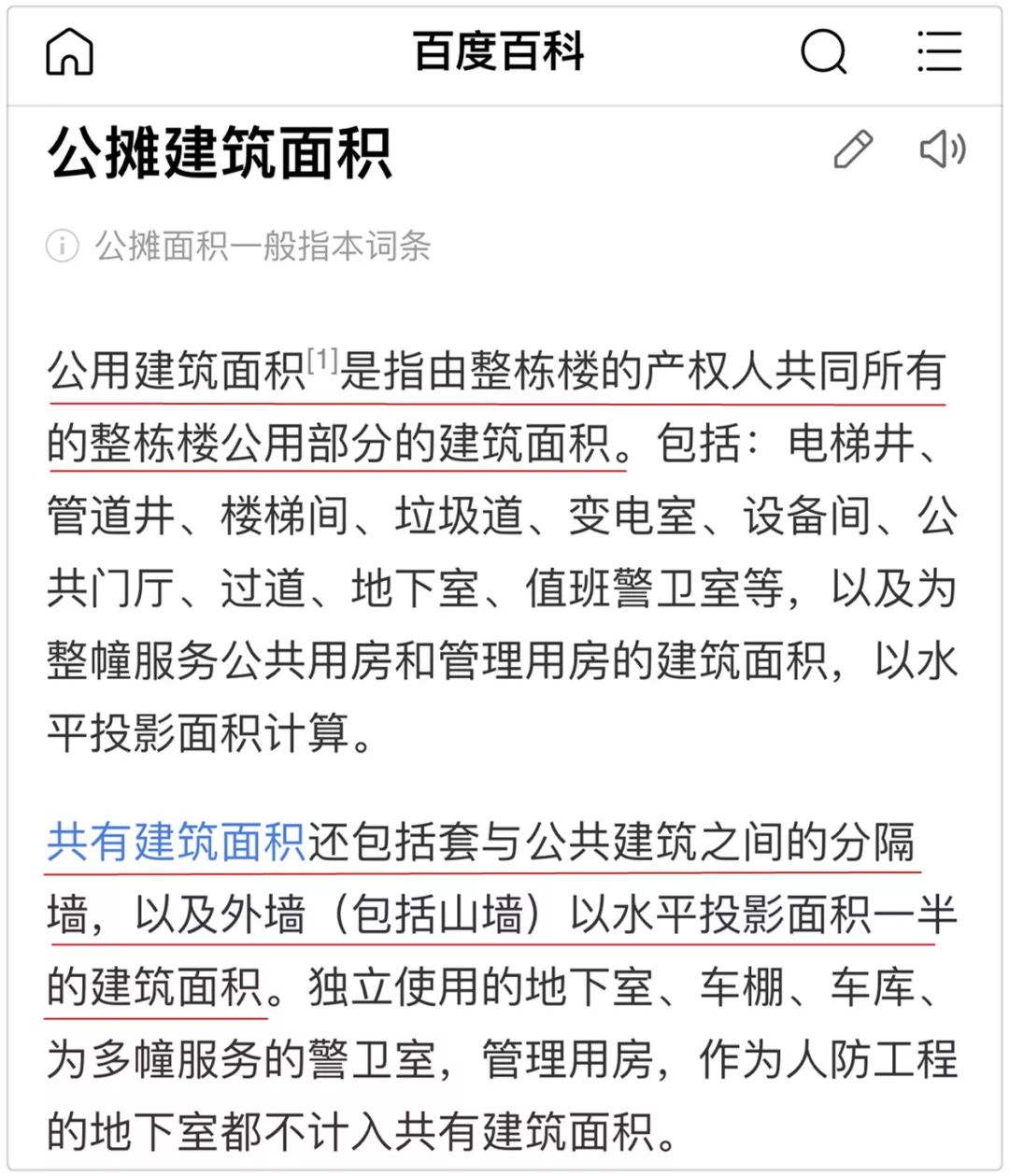 QaHF-hhacrce8678012.jpg QaHF-hhacrce8678012.jpg