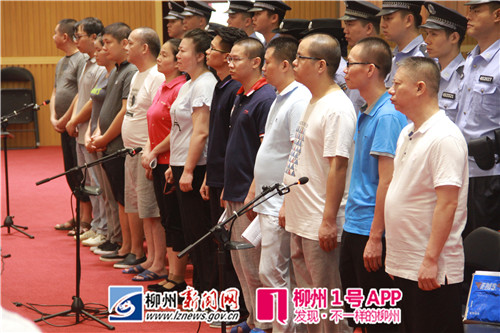 微信图片_20180803174946.jpg 微信图片_20180803174946.jpg