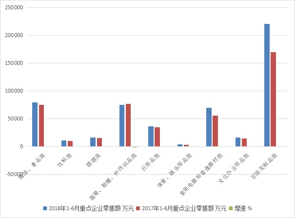 微信图片_20180803191524.jpg 微信图片_20180803191524.jpg