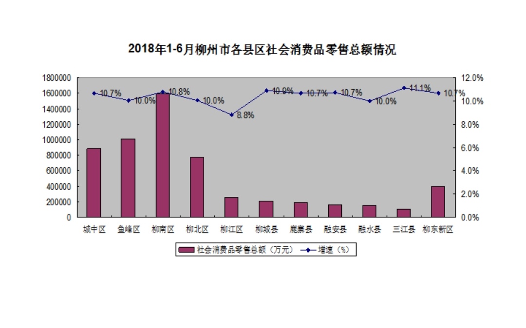 微信图片_20180803191530.jpg 微信图片_20180803191530.jpg