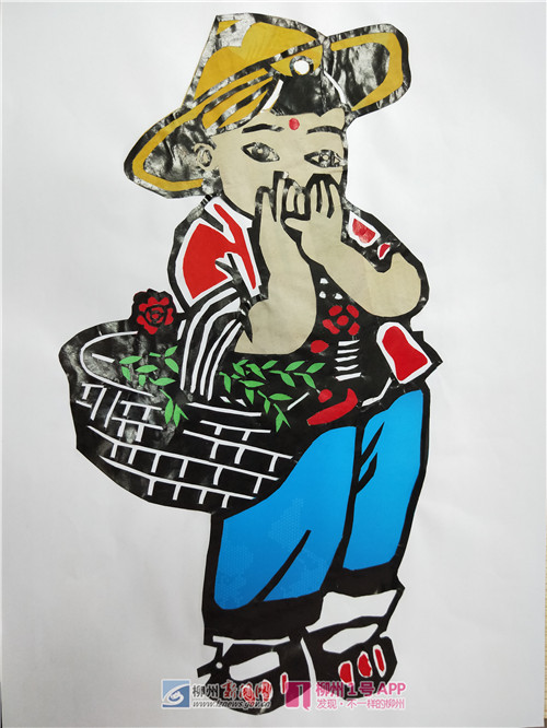 杨永全剪纸作品1.jpg 杨永全剪纸作品1.jpg