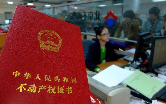 微信图片_20180803195950.jpg 微信图片_20180803195950.jpg