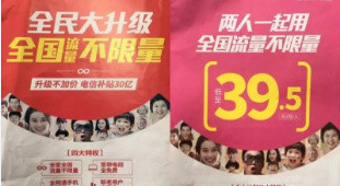 微信截图_20180803201549.png 微信截图_20180803201549.png