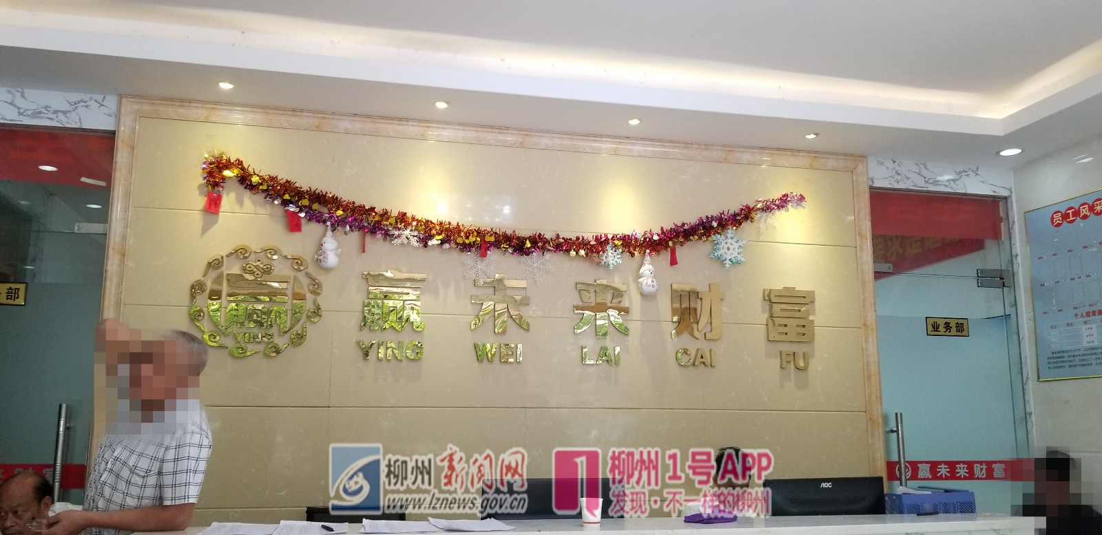 微信图片_20180803213356.jpg 微信图片_20180803213356.jpg