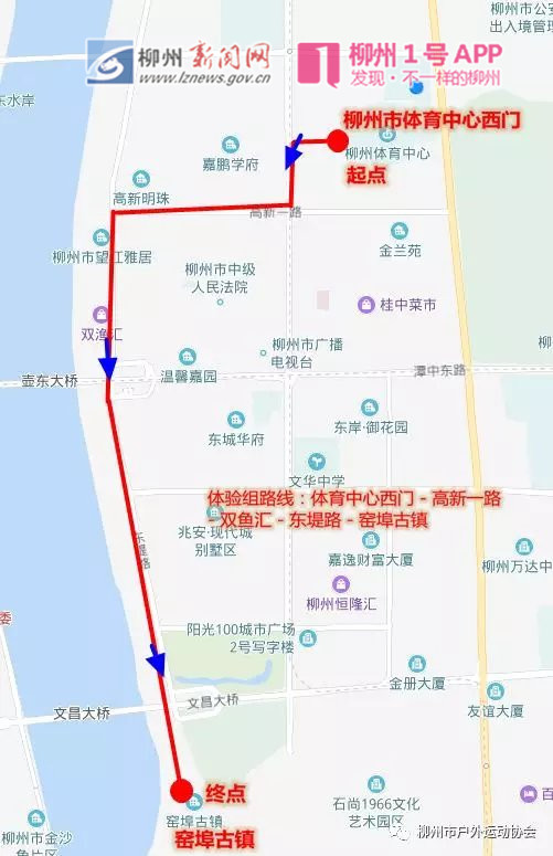 微信图片_20180804085753_副本.jpg 微信图片_20180804085753_副本.jpg