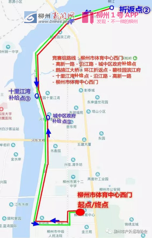 微信图片_20180804085759_副本.jpg 微信图片_20180804085759_副本.jpg
