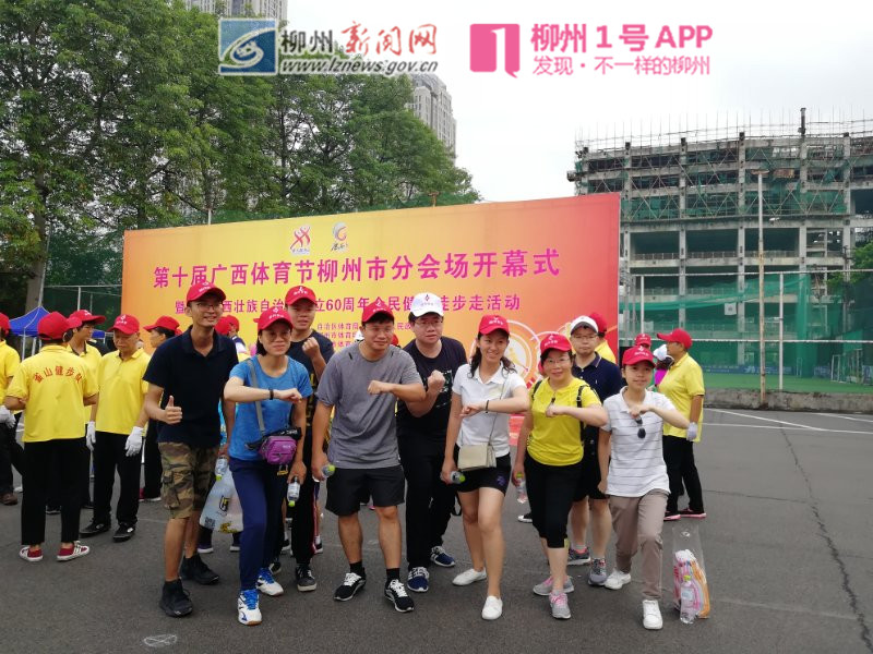 微信图片_20180804085811_副本.jpg 微信图片_20180804085811_副本.jpg