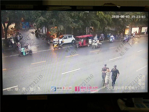 微信图片_20180804092430.jpg 微信图片_20180804092430.jpg