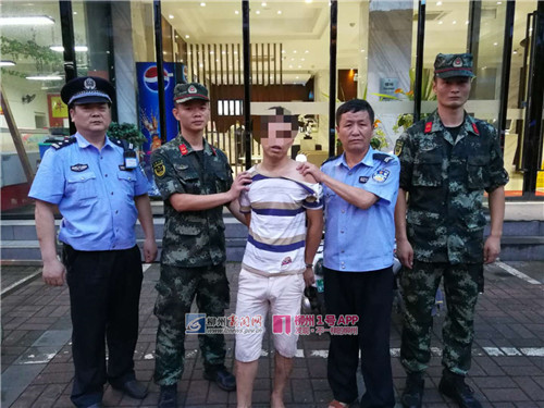 好样的！柳州武警返营途中勇擒犯罪嫌疑人，获市民点赞