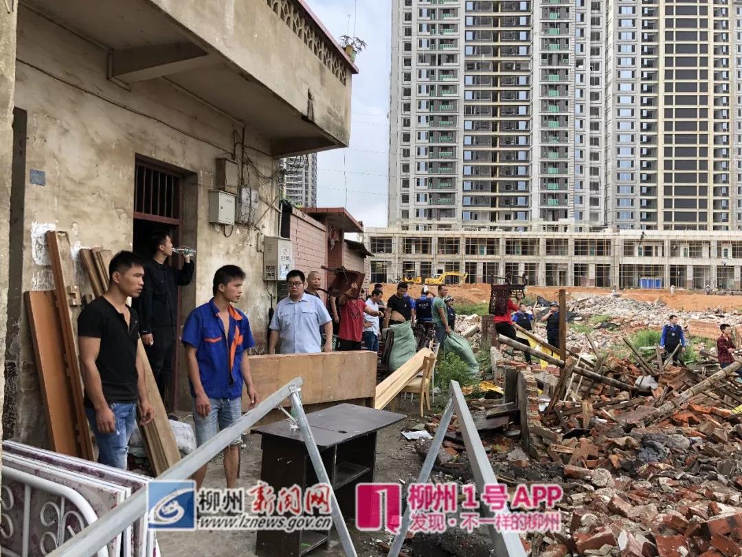 微信图片_20180804130628.jpg