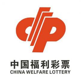 60名福彩销售员和您一起测号