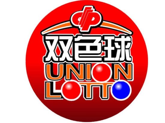 双色球号码分析（2018090期）