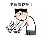 微信图片_20180804134933.jpg