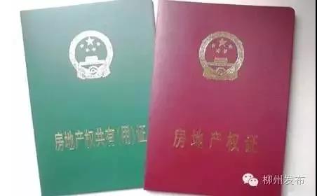 微信图片_20180804134839.jpg 微信图片_20180804134839.jpg
