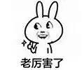 微信图片_20180804135758.jpg 微信图片_20180804135758.jpg