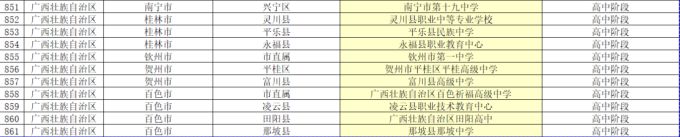 1.png 1.png