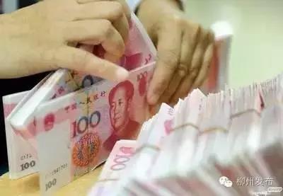 广西最新薪酬报告出炉，柳州4782元/月，和南宁只差10元！