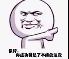 微信图片_20180805143131.jpg 微信图片_20180805143131.jpg