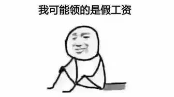 微信图片_20180805143808.jpg 微信图片_20180805143808.jpg