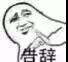 微信图片_20180805143228.jpg 微信图片_20180805143228.jpg