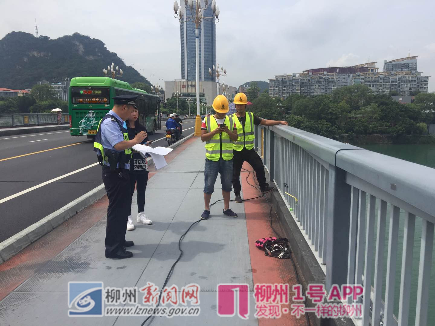 微信图片_20180805152120_副本.jpg 微信图片_20180805152120_副本.jpg