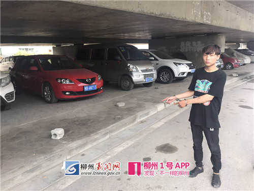微信图片_20180805214756_副本.jpg 微信图片_20180805214756_副本.jpg