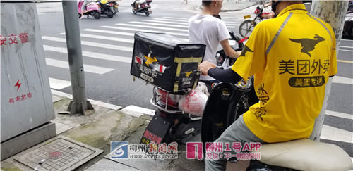 突发！美团外卖员在文惠桥被捅，疑犯慢走坐公交一站被擒