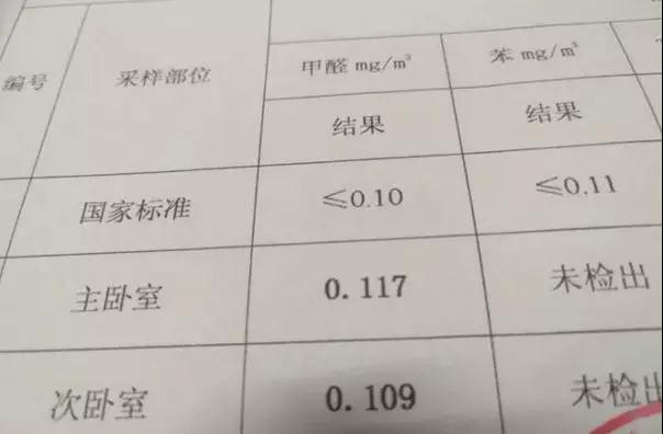 微信图片_20180806132443.jpg 微信图片_20180806132443.jpg