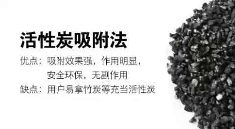 微信图片_20180806132504.jpg 微信图片_20180806132504.jpg