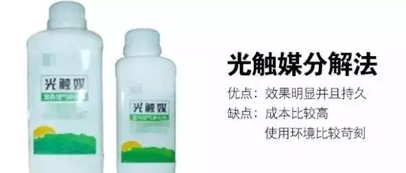 微信图片_20180806132506.jpg 微信图片_20180806132506.jpg