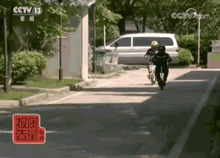微信图片_20180806142931.gif 微信图片_20180806142931.gif