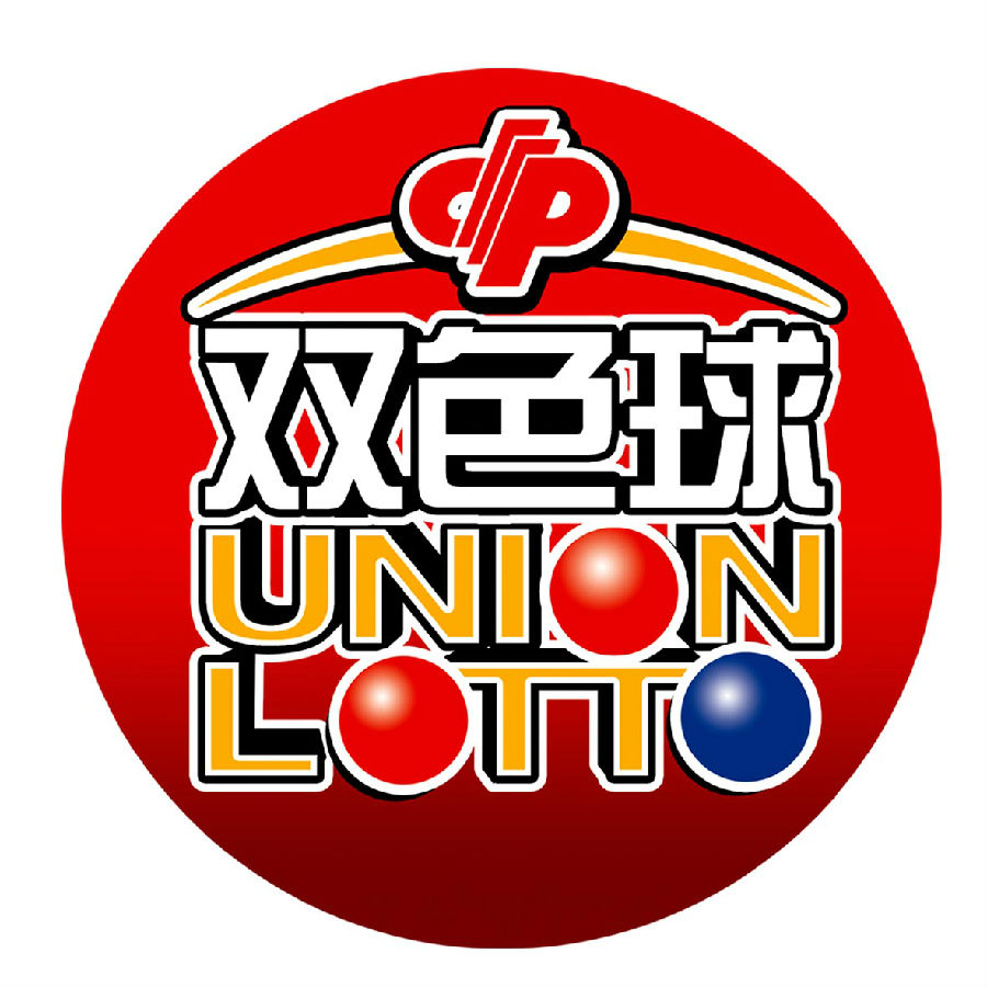 双色球号码分析（2018091期）