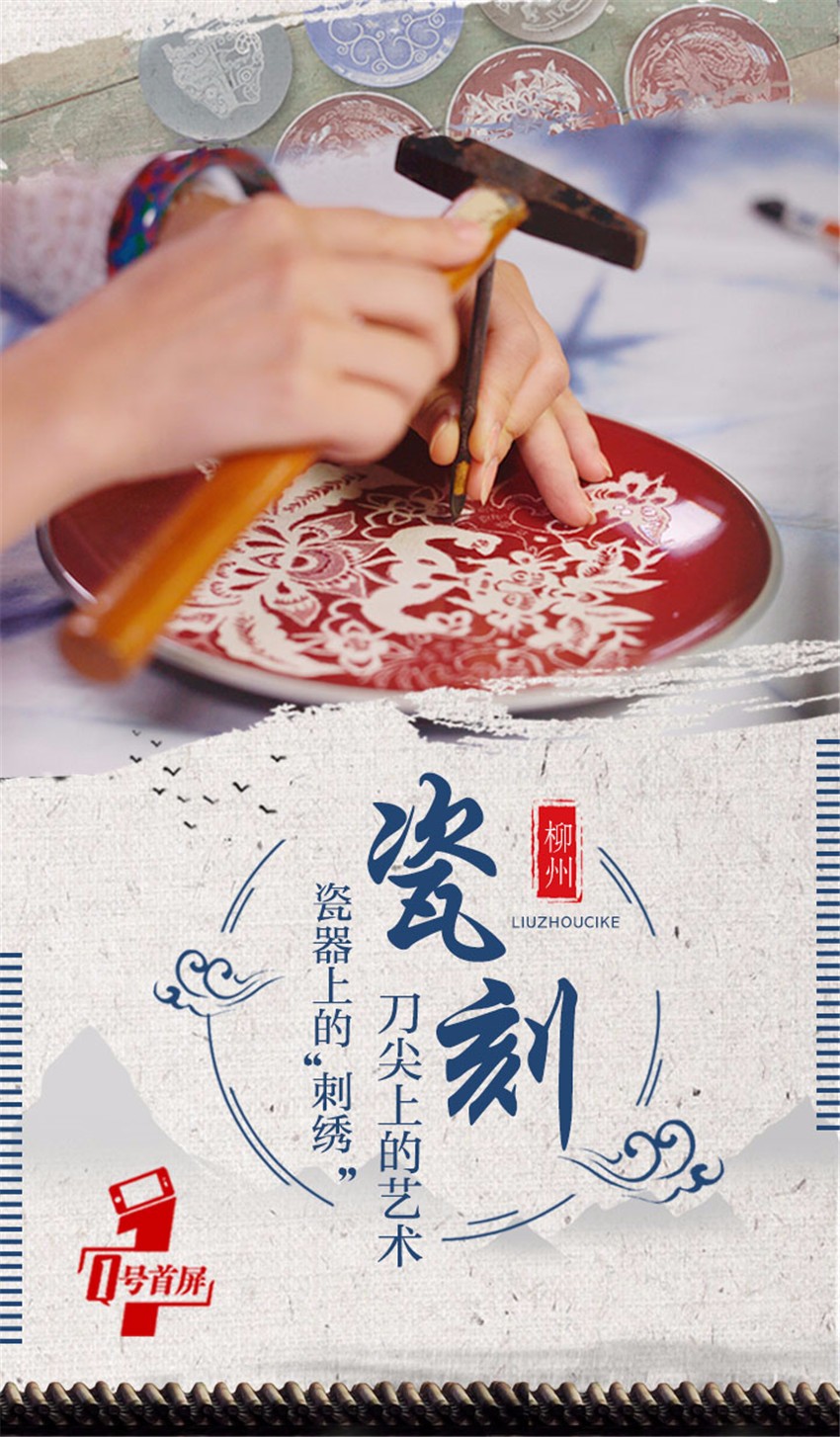 微信图片_20180806172251_副本.jpg 微信图片_20180806172251_副本.jpg