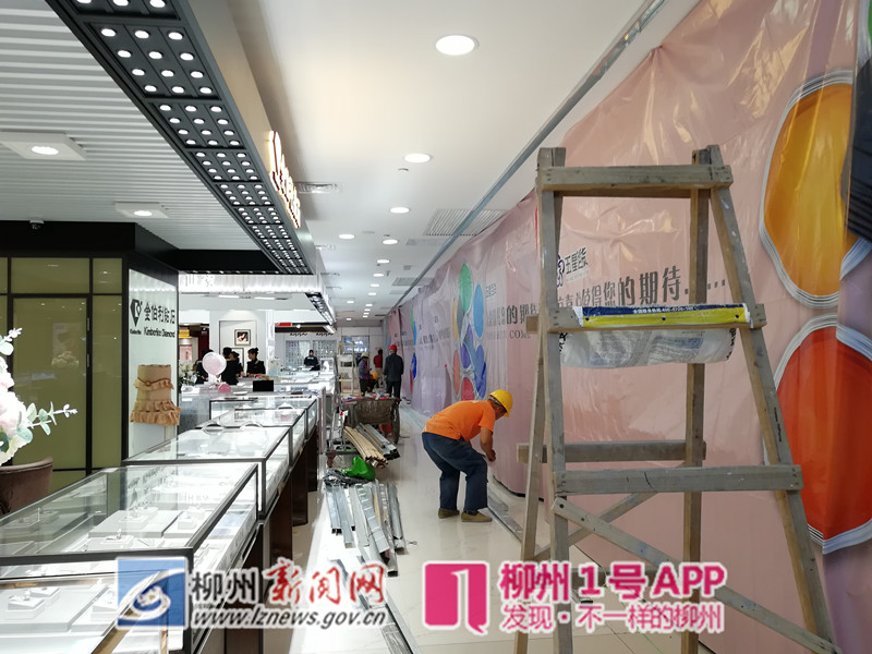 微信图片_20180806165725_副本.jpg 微信图片_20180806165725_副本.jpg
