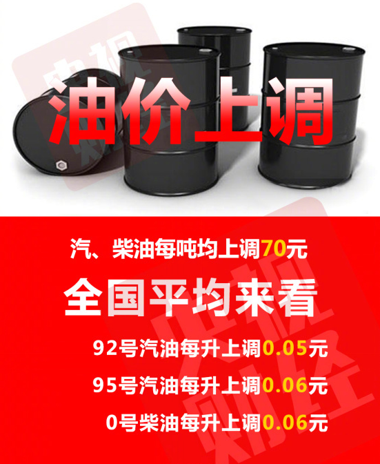 微信图片_20180806174740.png 微信图片_20180806174740.png