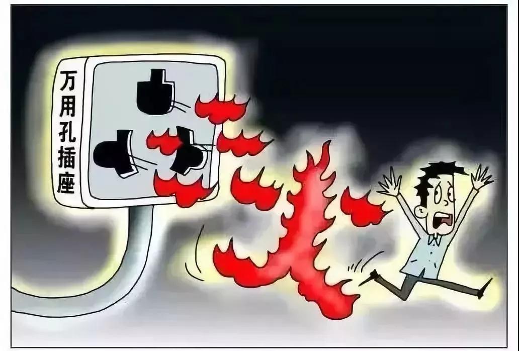 微信图片_20180806190023.jpg 微信图片_20180806190023.jpg