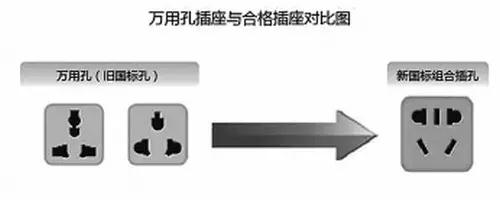微信图片_20180806190027.jpg 微信图片_20180806190027.jpg