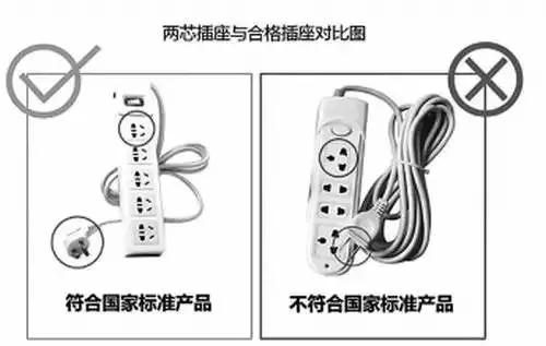 微信图片_20180806190034.jpg 微信图片_20180806190034.jpg