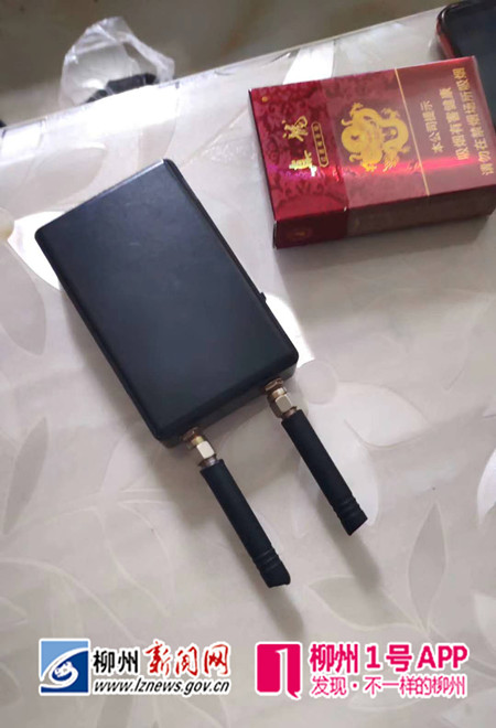 微信图片_20180806195617.jpg 微信图片_20180806195617.jpg