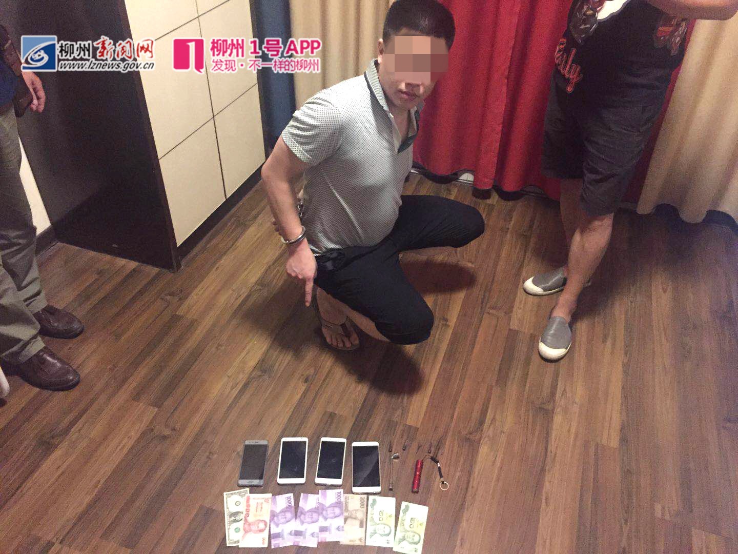 微信图片_20180806210354.jpg 微信图片_20180806210354.jpg