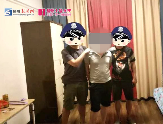 微信图片_20180806210408.jpg 微信图片_20180806210408.jpg