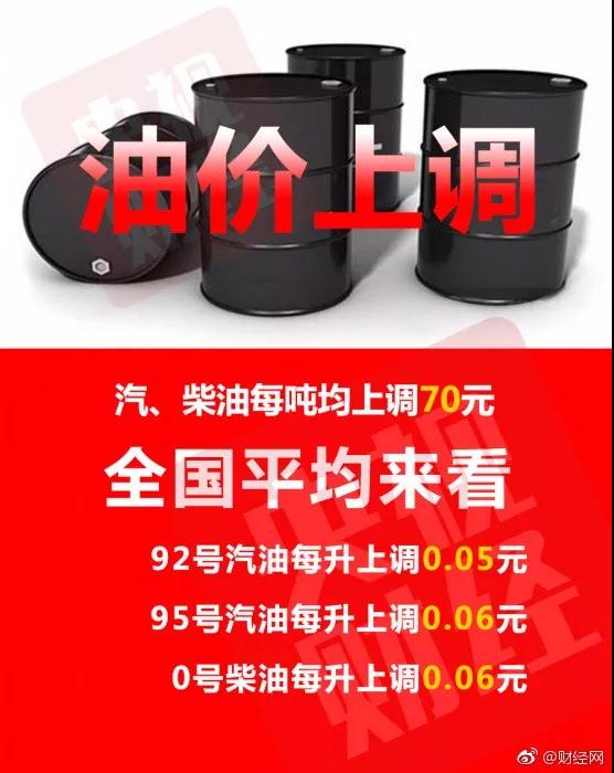 微信图片_20180807001457.jpg 微信图片_20180807001457.jpg