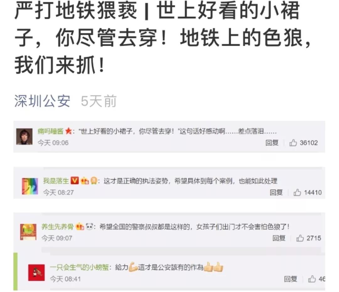 微信图片_20180807001621.jpg 微信图片_20180807001621.jpg