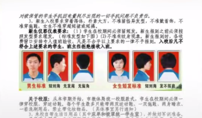 微信截图_20180806112045.png 微信截图_20180806112045.png