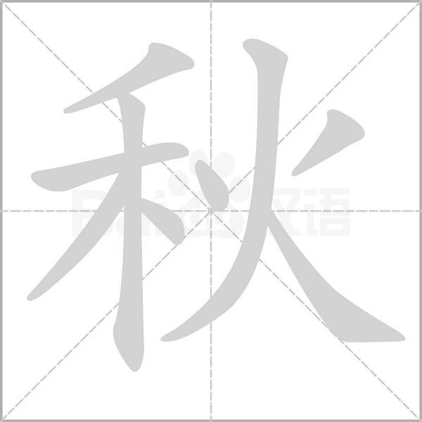 微信图片_20180807073108.gif