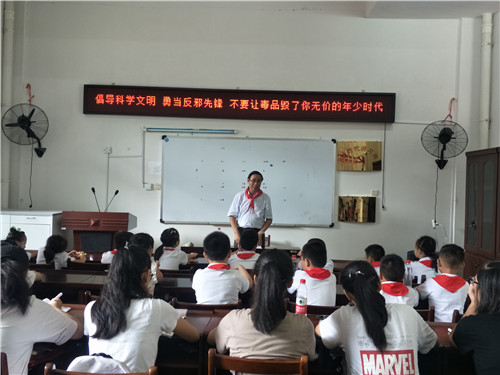 微信图片_20180806161557.jpg 微信图片_20180806161557.jpg