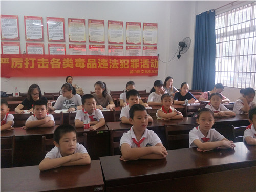 微信图片_20180806161617.jpg 微信图片_20180806161617.jpg