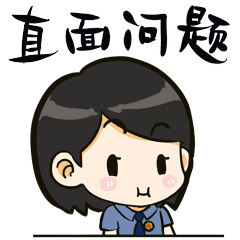 微信图片_20180807100452.gif 微信图片_20180807100452.gif