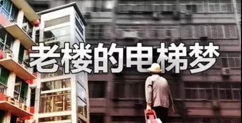微信图片_20180807140157.jpg 微信图片_20180807140157.jpg